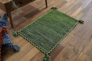 ■■サヤンサヤン 玄関マット カーペット インド綿 エスニック アジアン 手織り マット 約 50×80 cm グリーン