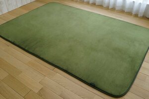 ## Saya n Saya n rug mat carpet Sara .. plain rug Northern Europe ... approximately 130×190cm approximately 1.5 tatami olive 