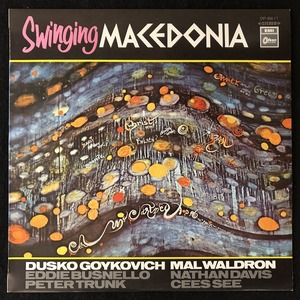 【赤盤・ペラジャケ】美品 プロモ 見本盤 / マル・ウォルドロン「SWINGING MACEDONIA」/ MAL WALDRON / レア盤