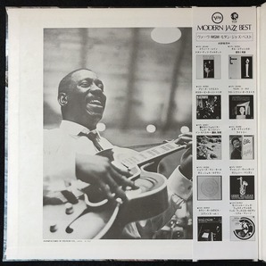 美品 / ウェス・モンゴメリー「CALIFORNIA DREAMING」夢のカリフォルニア / WES MONTGOMERY / レア盤 / 帯付きの画像2