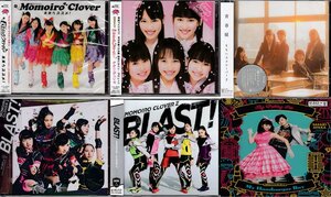 ◆訳あり新品CD★『ももいろクローバー ／ 未来へススメ! ももいろパンチ 青春賦 BLAST! My Cherry Pie他 6枚セット』ももクロ 彩夏★1円