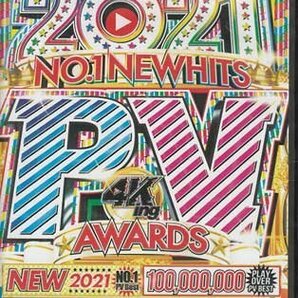 ◆新品DVD★『2021 NO.1 NEW HITS PV AWARDS / VDJ DOPE』BTS NiziU BLACKPINK TWICE Ava Max Ne-Yo Doja Cat Drake★1円の画像1
