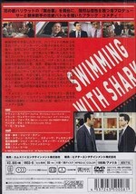 ◆新品DVD★『ザ プロデューサー』ジョージ ホアン ケヴィン スペイシー フランク ウェイリー ベニチオ デル トロ ミシェル★_画像2