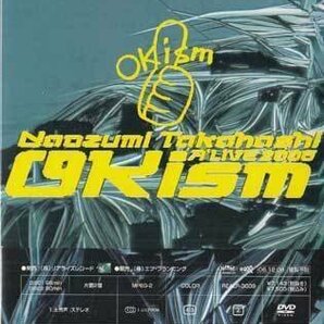 ◆新品DVD★『Naozumi Takahashi A’LIVE2006「OKism」 ／ 高橋直純』REALR-3009 声優★1円の画像2