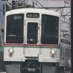 ◆開封DVD★『前面展望 西武鉄道4000系』電車 鉄道 ★1円の画像1