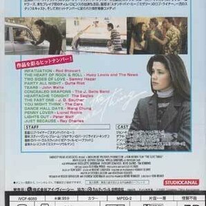 ◆新品DVD★『シュア シング HDマスター』ロブ ライナー ジョン キューザック ダフネ ズニーガ アンソニー エドワーズ IVCF-6089★1円の画像2