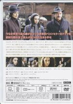 ◆新品DVD★『アンネの日記』ガレス デイヴィス キャサリン スレシンジャー エムリス ジェームズ アンネ フランク エレイン モーガン★1円_画像2