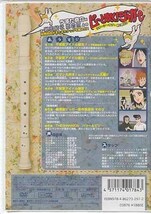 ◆新品DVD★『ピューと吹く！ジャガー リターン オブ 約1年ぶり 2 不安定アイドル誕生！』藤原啓治 金丸淳一 小西克幸 うえだゆうじ★1円_画像2