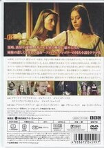 ◆新品DVD★『ブーリン家の姉妹』フィリッパ ロウソープ ナターシャ マケルホーン ジャレッド ハリス ジョディ メイ ロン クック★1円_画像2