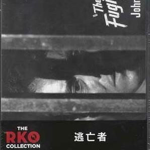 ◆新品DVD★『逃亡者 HDマスター THE RKO COLLECTION』ジョン フォード ドロレス デル リオ ヘンリー フォンダ ペドロ アルメンダリス★1円の画像1