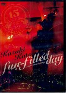 ◆新品DVD★『Kazuki Kato 15th Anniversary Special Live fun-filled day / 加藤和樹』伊達孝時 JOKER 15周年ライブ★1円