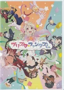 Fate/kaleid liner prisma☆Illya プリズマ☆ファンタズム (通常版) (Blu-ray Disc) BD Fate