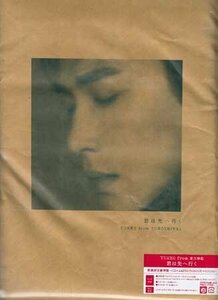 ◆未開封CD★『君は先へ行く 数量限定盤 写真集 他グッズ付き / YUNHO from 東方神起』ユンホ K-POP 君は先へ行く Refill ナイフ★1円