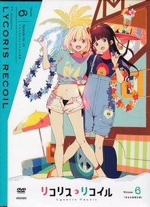 ◆新品DVD★『リコリス・リコイル6 完全生産限定版』安済知佳 若山詩音 小清水亜美 Spider Lily 井ノ上たきな 錦木千束★