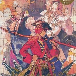 ◆未開封CD★『うたの☆プリンスさまっ♪シアターシャイニング Pirates of the Frontier 初回生産限定盤』鈴木達央 前野智昭★1円の画像1