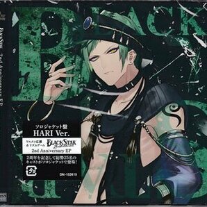 ◆未開封CD★『2nd Anniversary EP『Ignite a Noise』HARI Ver． / ブラックスター Theater Starless』MADNESS JOKER GOLGODA 毒蛇★1円の画像1