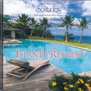◆未開封CD★『アイランド・リトリート』SLTD-3 Island Retreat Haulelau Hula Kakahiaka Ohana A Hui Hou Puanani★1円の画像1