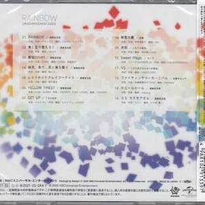 ◆未開封CD★『RAINBOW ／ 浦島坂田船』GNCL-1328 青く塗り替えろ 最強Drive 紫雲の翼 迷図 ホエールホール★1円の画像2