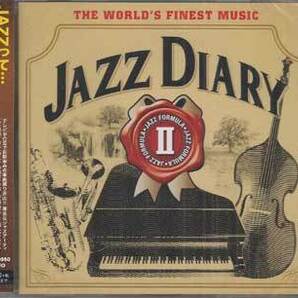 ◆未開封CD★『JAZZ DIARY2』 オムニバス WHIP-0050 Phil Woods John Coltrane Hank Mobley Benny Goodman Miles Davis★1円の画像1