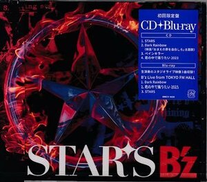 未開封CD+BD■STARS 初回限定盤 / B'z』松本孝弘 稲葉浩志 Dark Rainbow ペインキラー 君の中で踊りたい 2023 ★