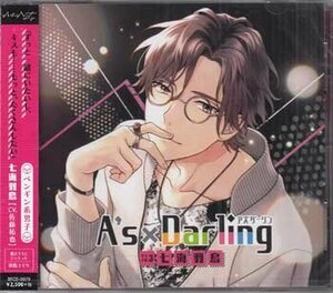 ◆未開封CD★『A’s×Darling TYPE.3 七海羽鳥／佐藤拓也』 佐藤拓也★1円