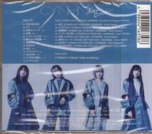 ◆未開封CD+DVD★『Blue Cresc． 初回限定盤 / CYNHN』スウィーニー アイドル 2時のパレード インディゴに沈む 夜間飛行 水の中の★1円_画像2