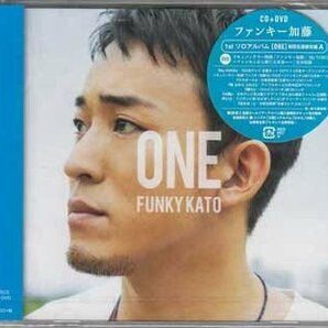 ◆未開封CD+DVD★『ONE 初回限定盤A / ファンキー加藤』MUCD-8057/8 ファンモン FUNKEY MONKEY BABYS リスタート 終わらない未来◆の画像1