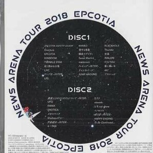 ◆新品BD★『NEWS ARENA TOUR 2018 EPCOTIA』ニュース JEXN-0109/110 小山慶一郎 加藤シゲアキ 増田貴久 ジャニーズ★1円の画像2