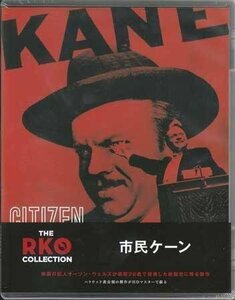 * new goods BD*[ city .ke-n]o-son Wells josef cotton eve let s loan Ray Collins Dorothy kamingoa loose *1 jpy 