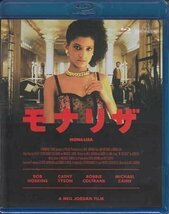 ◆新品BD★『モナリザ』ボブ・ホスキンス