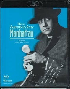 * новый товар BD*[ Manhattan. 2 человек. мужчина ] Jean = Pierre meru vi ru Pierre глясе Michel baii- Chris коричневый -nu-do*1 иен 