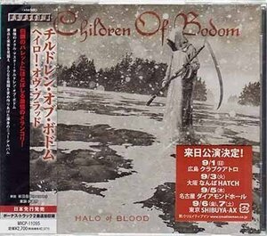 ◆未開封CD★『ヘイロー・オヴ・ブラッド ／ チルドレン・オブ・ボドム』Children of Bodom MICP-11095 チルボド メタル★