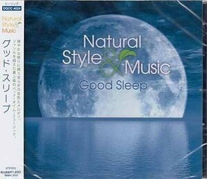 ◆未開封CD★『グッド・スリープ』眠り ベットタイムミュージック ヒーリング DQCC-4024★