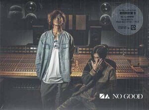 ◆未開封CD+BD★『NO GOOD 初回限定盤B Blu-ray＋Photo Book / N/A』エヌエー 錦戸亮 赤西仁 GOGOOD-39 Get Loose Not Bad★1円