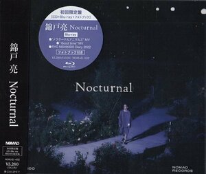 ◆未開封CD+BD★『Nocturnal / 錦戸亮』ノクターナルアニマルズ ツキノハナシ Good time デジャヴ 絵本 ジンクス ヒトメボレ★1円