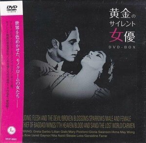 ◆ Новый DVD ★ "Golden Silent Actress DVD-Box" DW Griffith William Bodin Clarence Brown Cecil B Demil IVCF-5501 ★