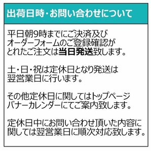 ◆未開封CD★『ドラマCD A’s×Darling 5枚セット』アズ ダーリン 江口拓也 古川慎 佐藤拓也 前野智昭 伊東健人 駒田航 犬塚太一★1円の画像3