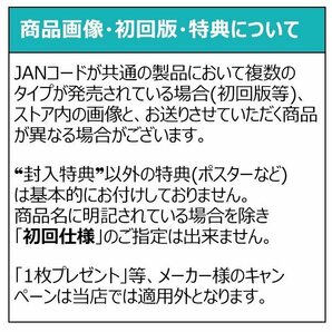 ◆未開封CD★『アニメ シングル 100枚セット』アイドルマスター うたのプリンスさま うらら迷路帖 恐竜マッスル ソラカゼ★1円の画像3