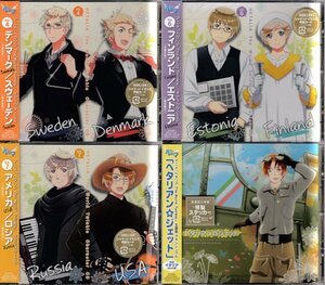 * есть перевод новый товар CD*[ аниме [ Hetalia The World Twinkle] герой CD Vol.4*6*7& Hetalia n* jet CD одиночный 4 шт. комплект ]*1 иен 