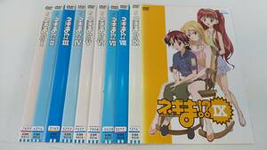 Y9 04849 ネギま!? 全9巻セット 佐藤利奈 DVD 送料無料 レンタル専用 ジャケットにスレ・潰れ・日焼け有