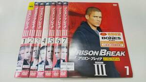 Y9 04865 プリズン・ブレイク シーズン3 全7巻セット ウェントワース・ミラー DVD 送料無料 レンタル専用 吹替有 ジャケット潰れ・日焼け