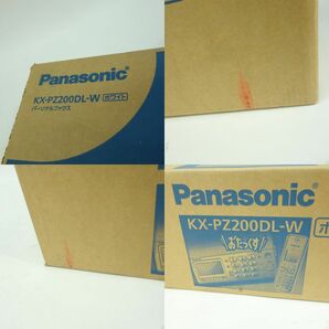106【未開封】Panasonic パナソニック KX-PZ200DL-W パーソナルファクス おたっくす ホワイトの画像10