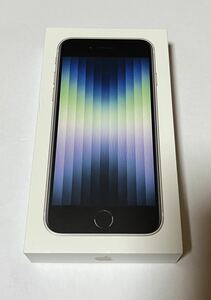 【新品未開封】　iPhone SE 128GB スターライト 第3世代　SIMフリー