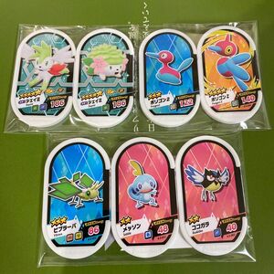 メザスタ　第五弾　セット