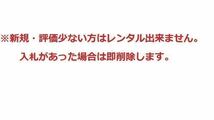 Panasonic GH5M 選べるレンズ付き レンタル 2泊3日 V-log対応 4K動画 前日お届け 送料安_画像3