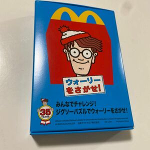 ハッピーセット　ウォーリーをさがせ　ジグソーパズル