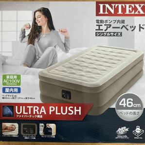 ★新品★ 日本正規品 INTEX エアーベッド シングル 64425JB 高さ46cm / エアベット 防災 マットレス の画像1