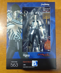 #figma Shin Megami Tensei III NOCTURNE HD REMASTER человек ..