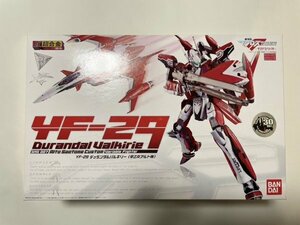 DX Chogokin Macross YF-29te. Ran daru bar сверло -.. женщина Alto машина brave сплав ES сплав Robot дорога тысяч цена . Yamato совершенно деформация HI-metalR