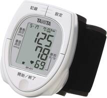 即納/TANITA手首式血圧計[BP-A11]脈拍 ホワイト 手首 タニタ/新品未使用未開封/保証有_画像1